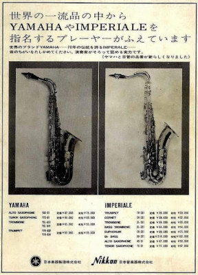 Yamaha Nikkan Sax Ad 1968.jpg